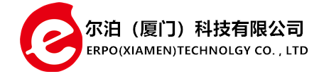 资质证书-尔泊（厦门）科技有限公司